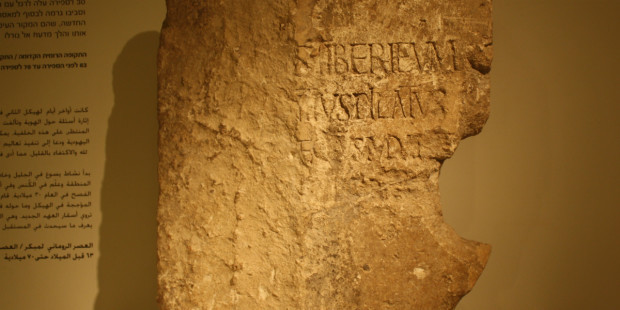 Archéologie : la pierre qui prouve que Ponce Pilate a bien existé