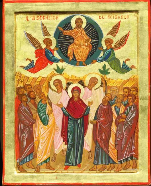 Fête de l'Ascension - Année B – Jeudi 13 mai 2021 – Actes des Apôtres 1, 1-11