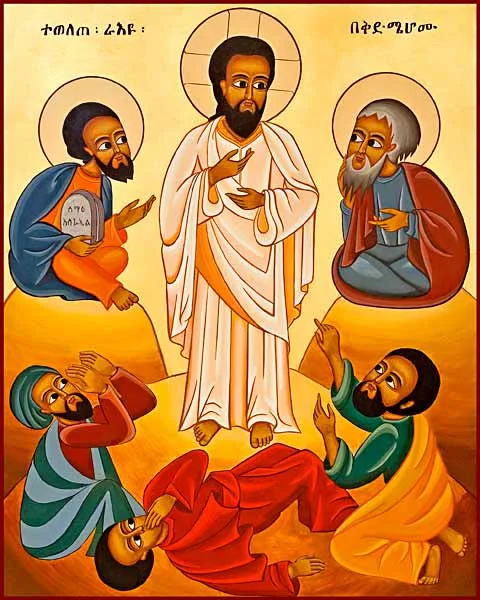 2ème dimanche de Carême – 5 mars 2023 – Évangile de Matthieu 17, 1-9