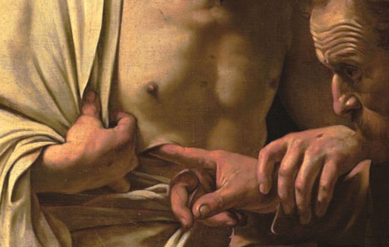 Touchez-moi, regardez